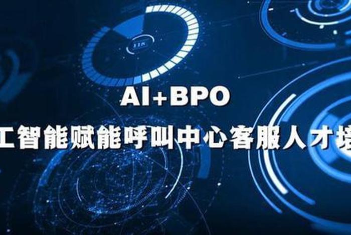 电商ai智能客服价格；电商ai智能客服价格表