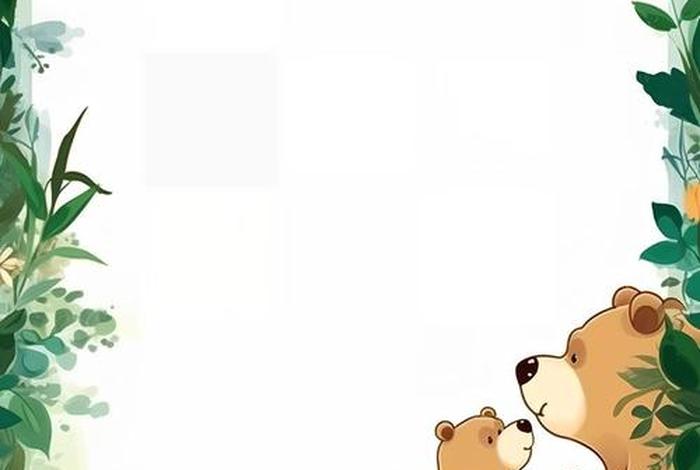 电商森林背景边框图片，电商背景素材图片