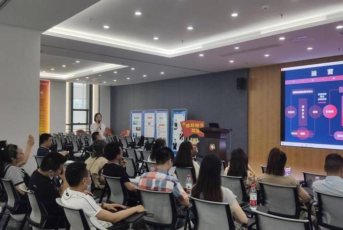 成都电商免费培训;成都电商免费培训学校 成都电商免费培训;成都电商免费培训学校