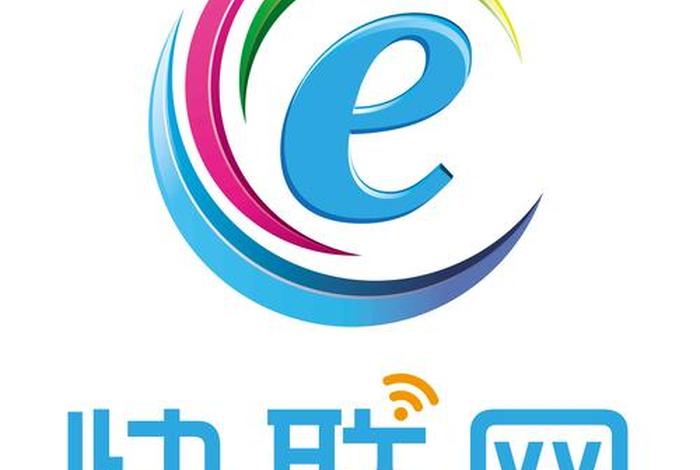 电商标快，电商标快是在哪个平台