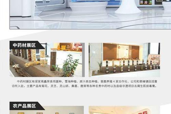 长城电商是正规公司吗 - 长城电商是正规公司吗知乎 长城电商是正规公司吗 - 长城电商是正规公司吗知乎