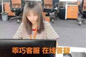 做电商客服的收获和感受心得；做电商客服的收获和感受心得体会