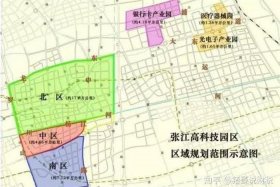 浙江跨境电商综合试验区域 浙江跨境电商综合试验区域有哪些