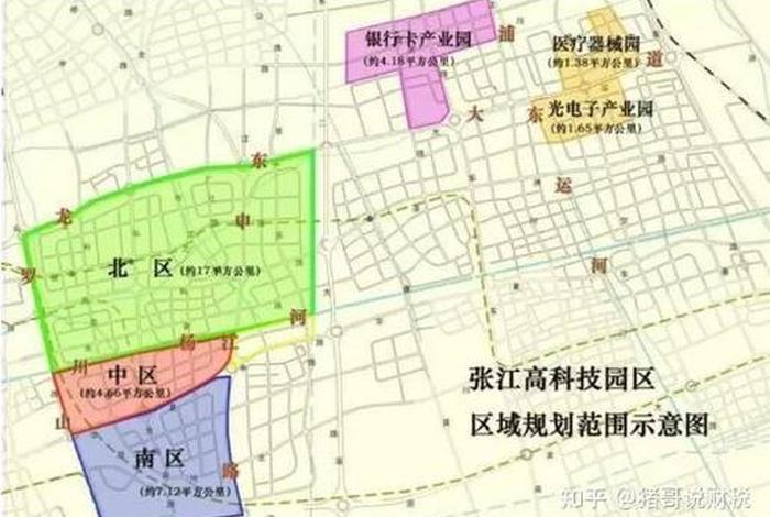 浙江跨境电商综合试验区域 浙江跨境电商综合试验区域有哪些