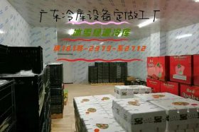 保温材料电商；保温材料电商公司经营范围