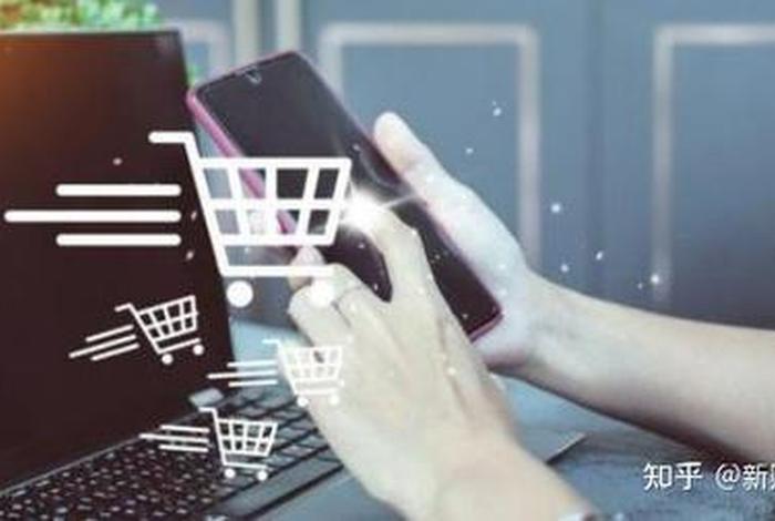 跨境电商收款平台哪家好有空中云汇 - 跨境电商收款平台哪家好有空中云汇的 跨境电商收款平台哪家好有空中云汇 - 跨境电商收款平台哪家好有空中云汇的