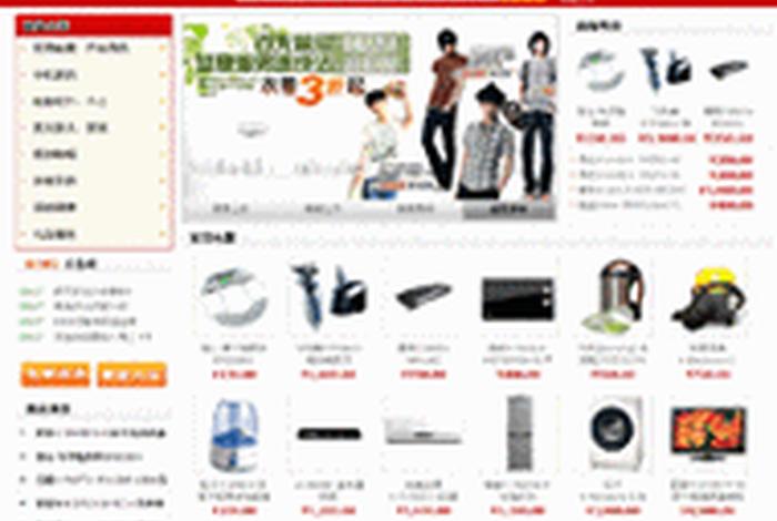 c2c电商联盟是什么平台(c2c电商联盟是什么平台啊) c2c电商联盟是什么平台(c2c电商联盟是什么平台啊)