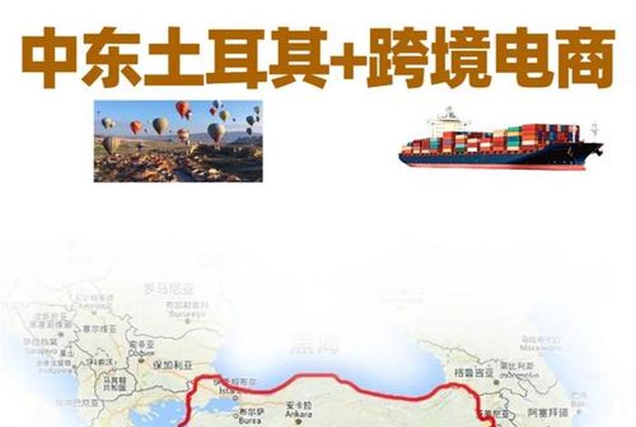 电商风口是哪一年;电商风口是哪一年出现的 电商风口是哪一年;电商风口是哪一年出现的