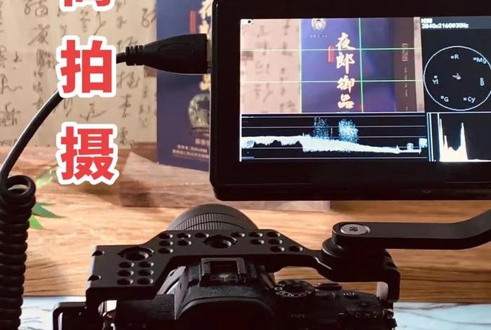 电商照片怎么拍，电商照片怎么拍好看