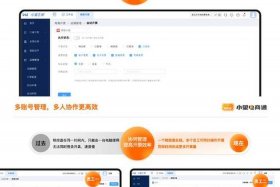 电商怎么开票给客户（电商平台怎么做账和开票）