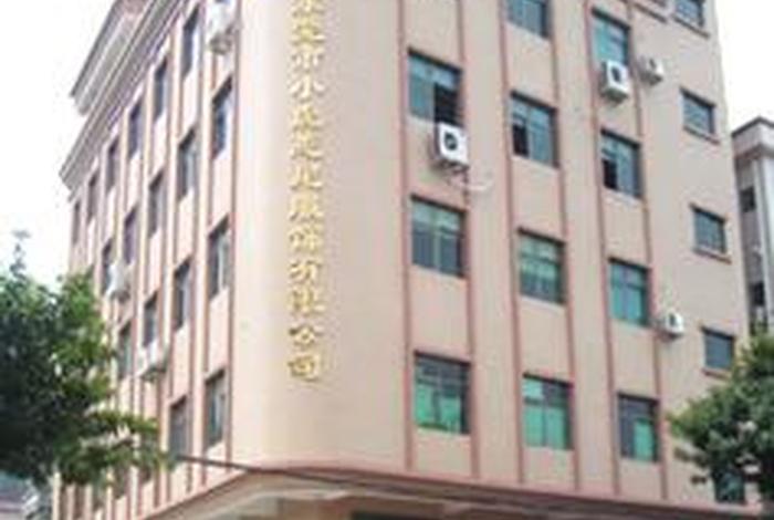 小虎网络科技有限公司 - 小虎网络科技有限公司官网 小虎网络科技有限公司 - 小虎网络科技有限公司官网