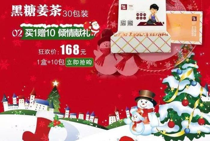 电商跨境卖火柴需要什么(电商跨境卖火柴需要什么条件) 电商跨境卖火柴需要什么(电商跨境卖火柴需要什么条件)