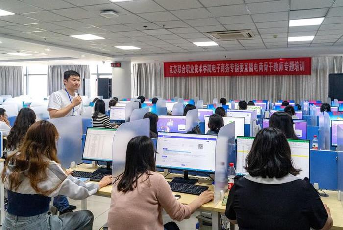 跨境电商好的培训、跨境电商好的培训学校 跨境电商好的培训、跨境电商好的培训学校