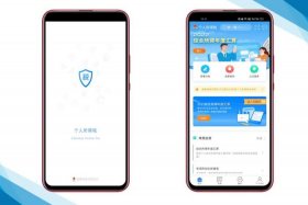 珠海电子税务局 - 珠海电子税务局app下载官网