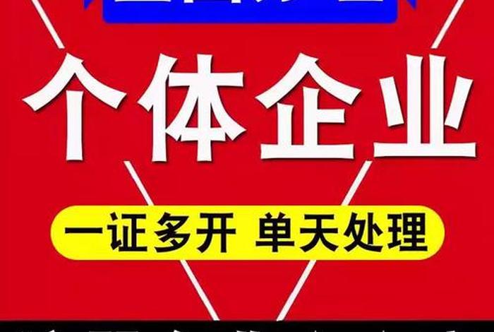 电商公司员工(电商公司员工私下开店违法吗) 电商公司员工(电商公司员工私下开店违法吗)