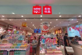 品创生活馆是干嘛的（品创生活馆是干嘛的啊）