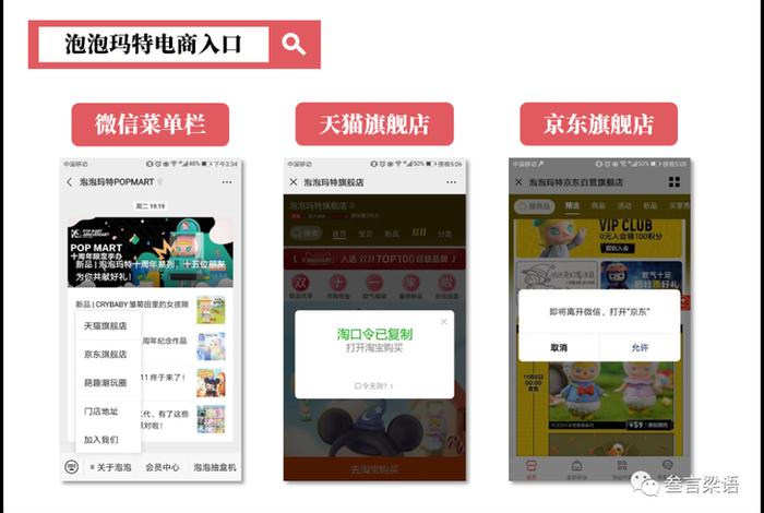 微信电商怎么找客户;微信电商怎么找客户聊天 微信电商怎么找客户;微信电商怎么找客户聊天