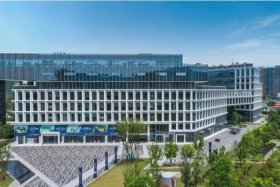 南京跨境电商产业园 - 南京跨境电商产业园玄武