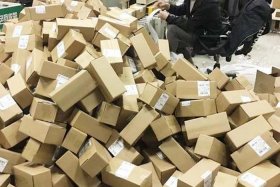 电商打包属于什么行业、电商打包属于什么行业类别