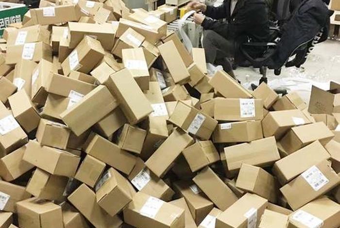 电商打包属于什么行业、电商打包属于什么行业类别