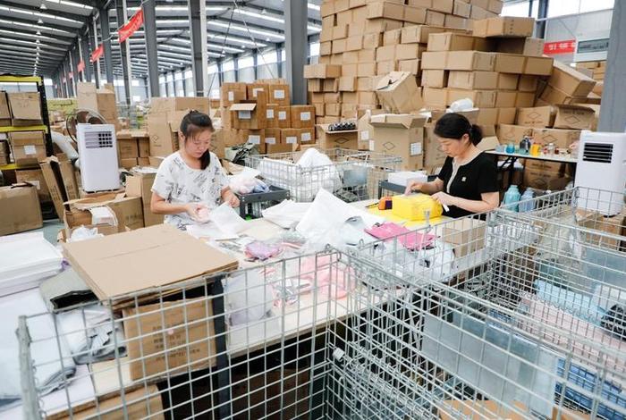 快递电商打包是做什么的、快递电商打包是做什么的工作 快递电商打包是做什么的、快递电商打包是做什么的工作