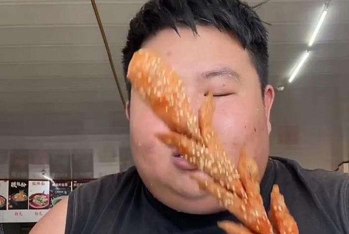 良哥电商 良哥是哪部电视剧 良哥电商 良哥是哪部电视剧