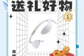 电商魔镜是干什么用的 - 电商魔镜是干什么用的呢