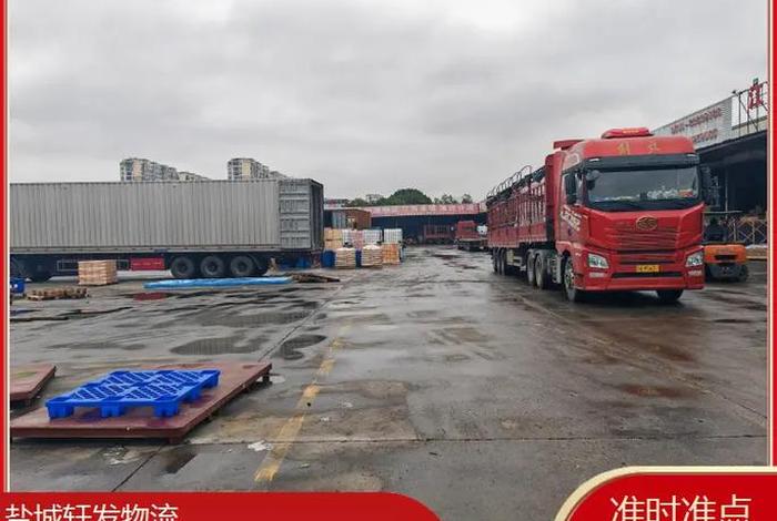 东莞电商客户石排大宗给我发的快递 东莞电商客户石排大宗给我发的快递是什么 东莞电商客户石排大宗给我发的快递 东莞电商客户石排大宗给我发的快递是什么