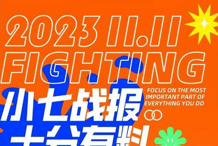 乐其电商官网(乐其电商官网首页) 乐其电商官网(乐其电商官网首页)