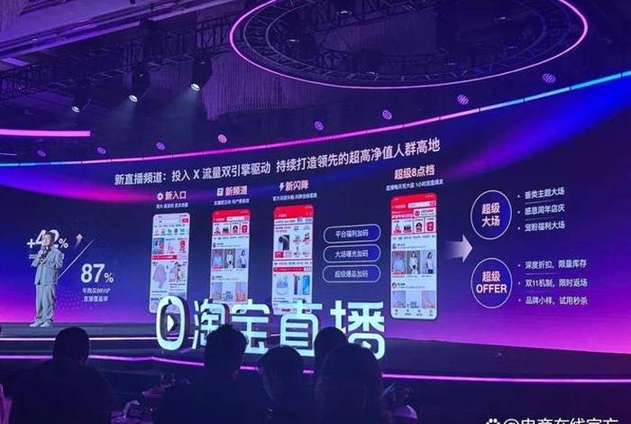 火蝠电商是正规公司吗;火蝠电商是正规公司吗知乎 火蝠电商是正规公司吗;火蝠电商是正规公司吗知乎