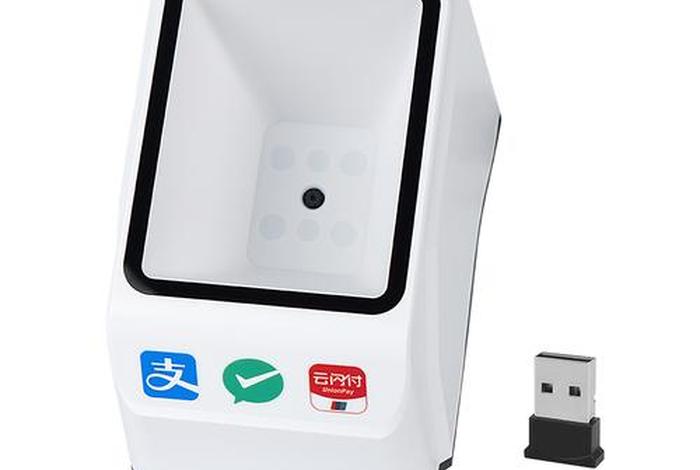 主流跨境电商平台 - 主流跨境电商平台常用的跨境支付工具 主流跨境电商平台 - 主流跨境电商平台常用的跨境支付工具