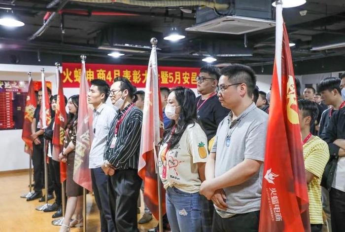 武汉火蝠电商在几楼,武汉火蝠电商在几楼卖 武汉火蝠电商在几楼,武汉火蝠电商在几楼卖