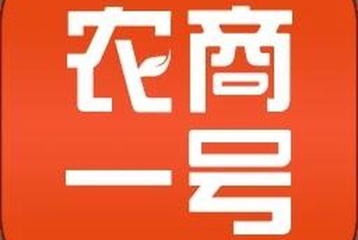 1号电商 - 1号电商官网 1号电商 - 1号电商官网