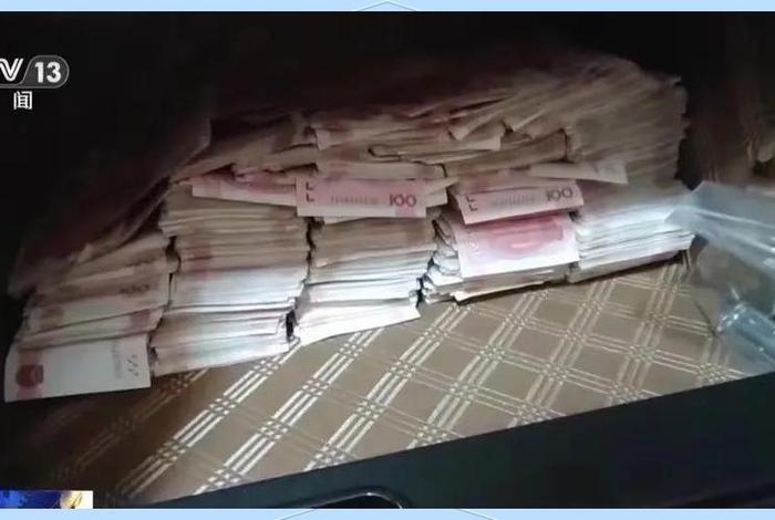 杭州电商平台员工受贿9200余万(杭州电商平台公司) 杭州电商平台员工受贿9200余万(杭州电商平台公司)