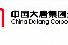 大唐电商技术有限公司，大唐电商技术有限公司电话