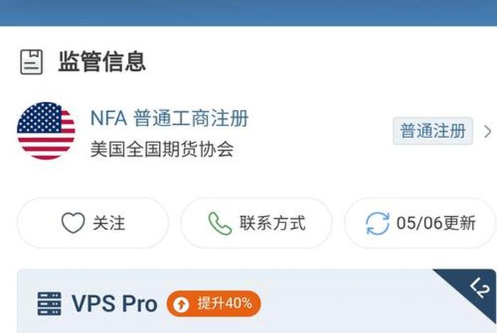 做跨境电商兑换美元的平台叫什么;做跨境电商兑换美元的平台叫什么来着 做跨境电商兑换美元的平台叫什么;做跨境电商兑换美元的平台叫什么来着