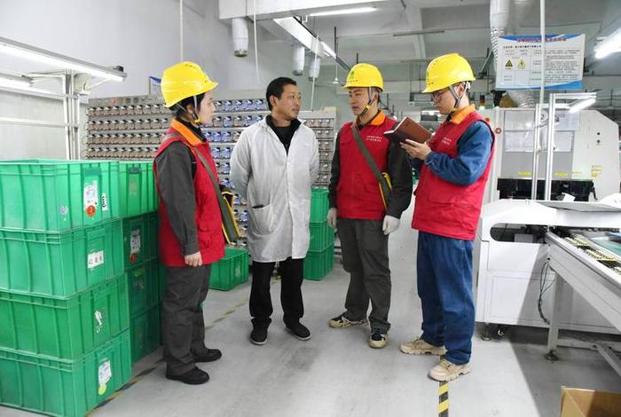 国网智联电商有限公司是国企吗（国网智联电商有限公司是国企吗还是私企）