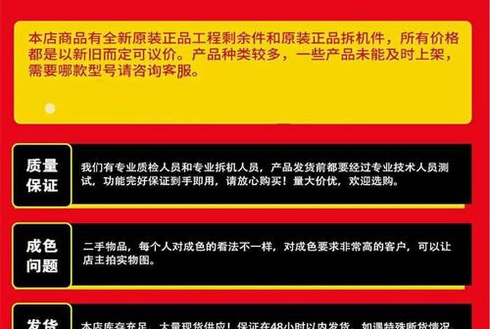 电商uv值是什么意思（电商uv值是什么意思啊）