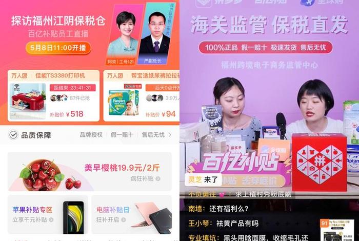 电商快手顺丰退货首重多少钱；电商快手顺丰退货首重多少钱一件