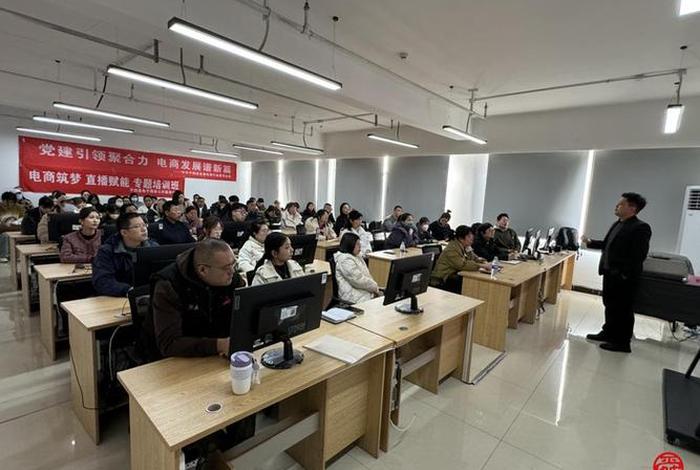 凤凰电商人才培训班(凤凰电商人才培训班地址) 凤凰电商人才培训班(凤凰电商人才培训班地址)