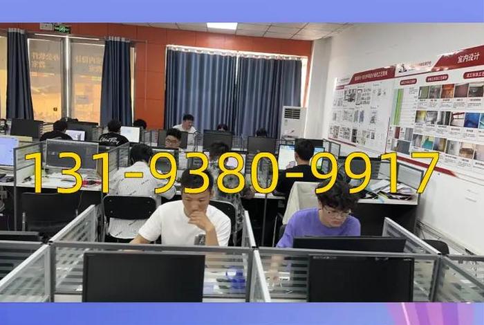 南昌电商培训机构;南昌电商培训机构有哪些 南昌电商培训机构;南昌电商培训机构有哪些