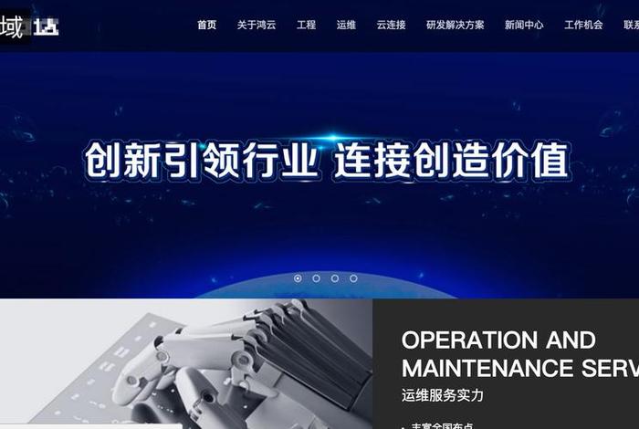 电商系统开发定制 电商平台定制开发