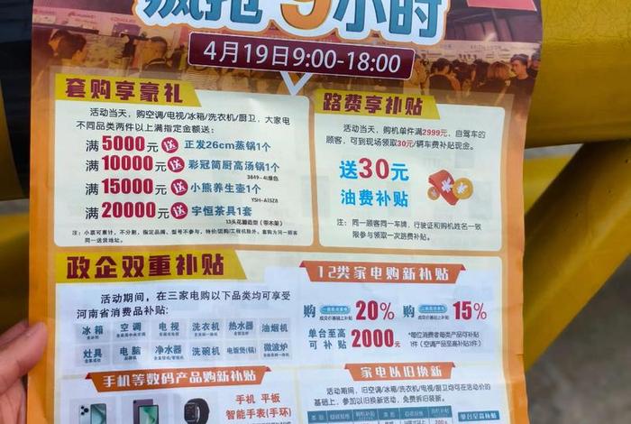 河南跨境电商仓库出租 河南跨境电商仓库出租价格 河南跨境电商仓库出租 河南跨境电商仓库出租价格