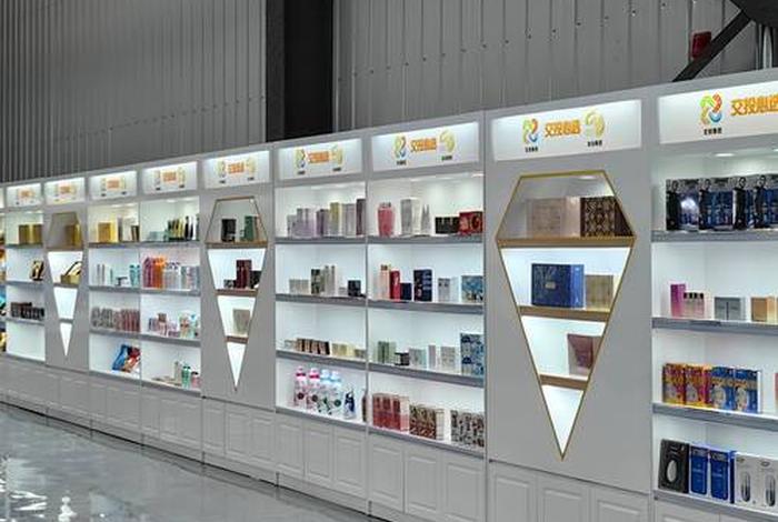 电商实体店照片 电商实体店照片图片