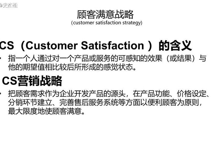 企业营销案例，企业营销案例分享