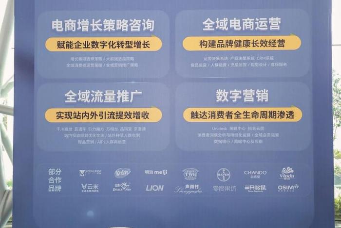 大麦电商有限公司怎么样 大麦电商有限公司怎么样可靠吗 大麦电商有限公司怎么样 大麦电商有限公司怎么样可靠吗