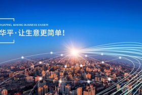 电商banner图是什么意思 - 电商banner什么意思中文