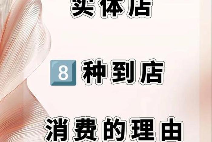 做电商怎么做短视频变现;做电商怎么做短视频变现赚钱 做电商怎么做短视频变现;做电商怎么做短视频变现赚钱