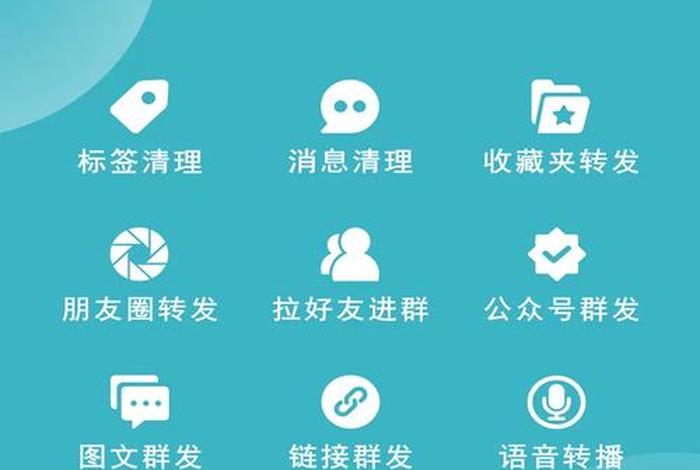 微商平台app有哪些平台;微商平台app有哪些平台可以下载 微商平台app有哪些平台;微商平台app有哪些平台可以下载