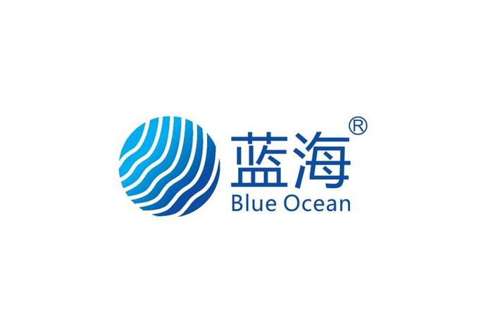 蓝海电商平台是干嘛的;蓝海电商平台是干嘛的公司 蓝海电商平台是干嘛的;蓝海电商平台是干嘛的公司